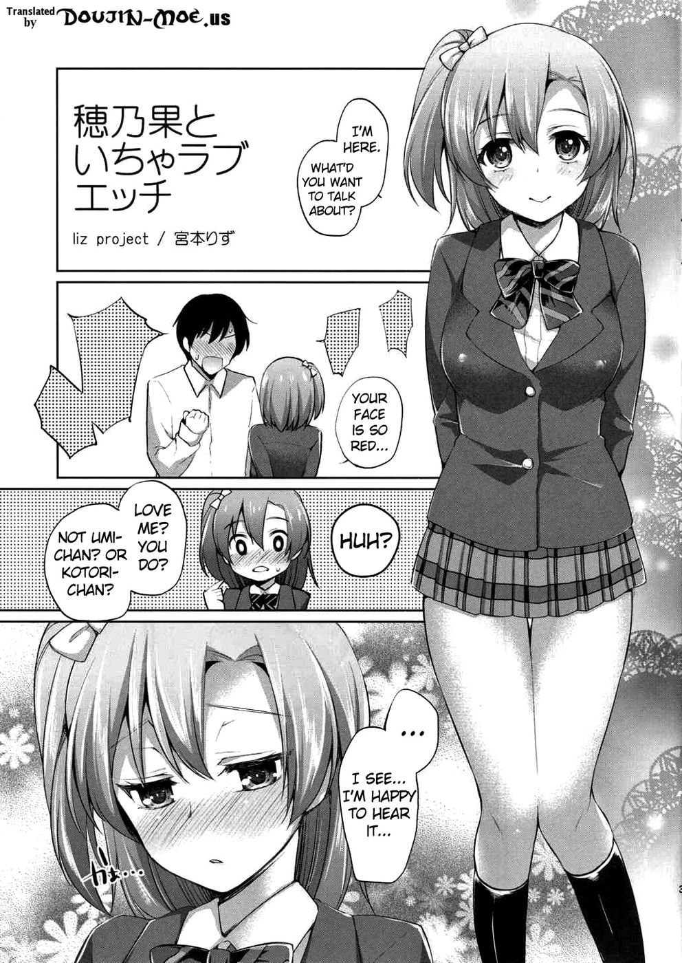 Hentai Manga Comic-Honoka to Icha Love Ecchi-Read-2
